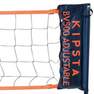 COPAYA - Adjustable Beach Volleyball Set (Net And Posts) Bv500, Yellow