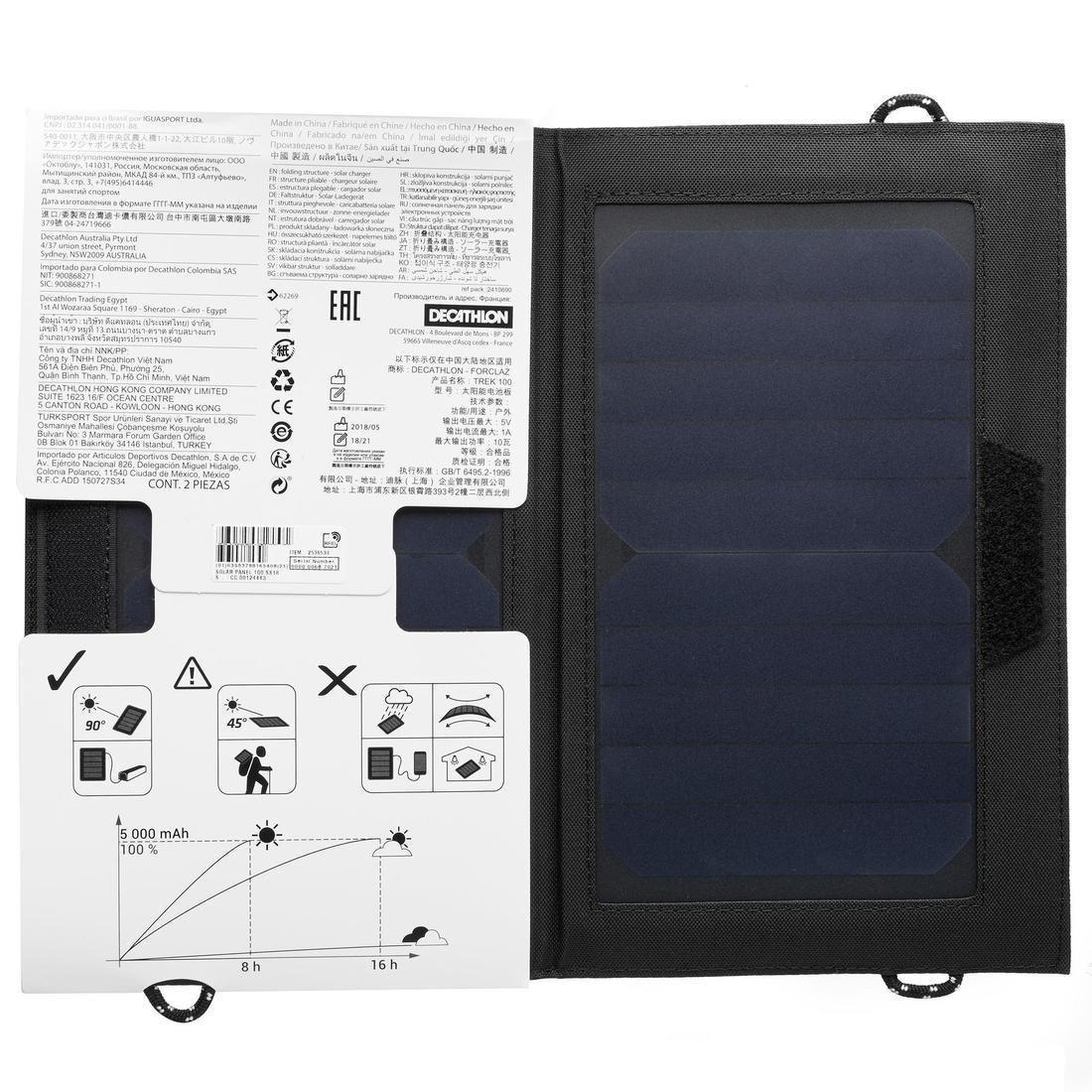 Trek 100 10W Portable Solar Charger, Black, No Color, large image number 10