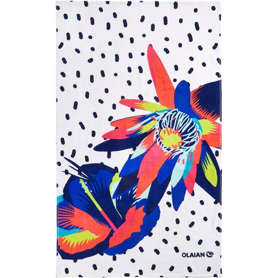 Towel Print Street, Multicolour, No Color, large image number 0