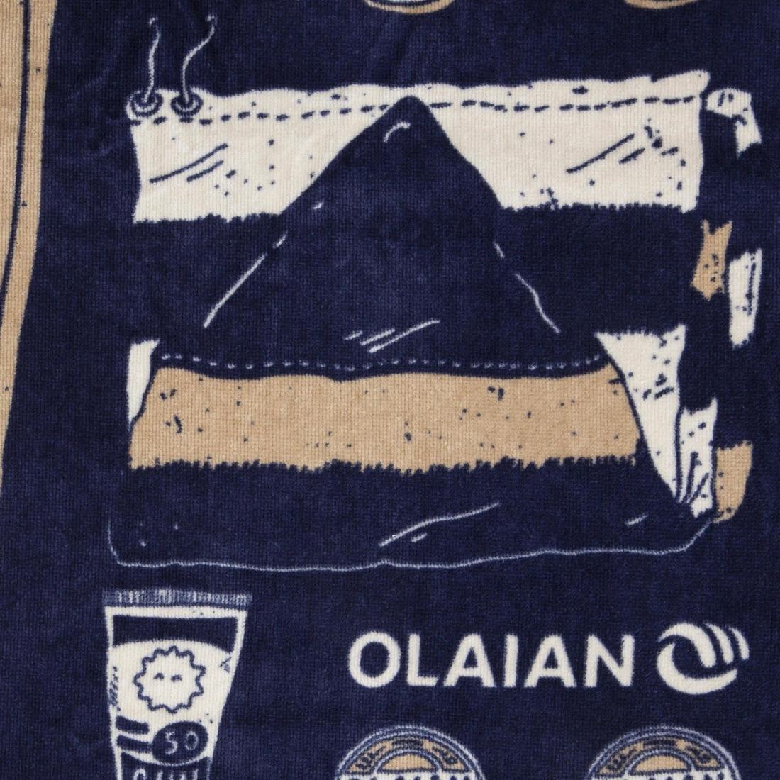 Towel Print Street, Multicolour, No Color, large image number 5