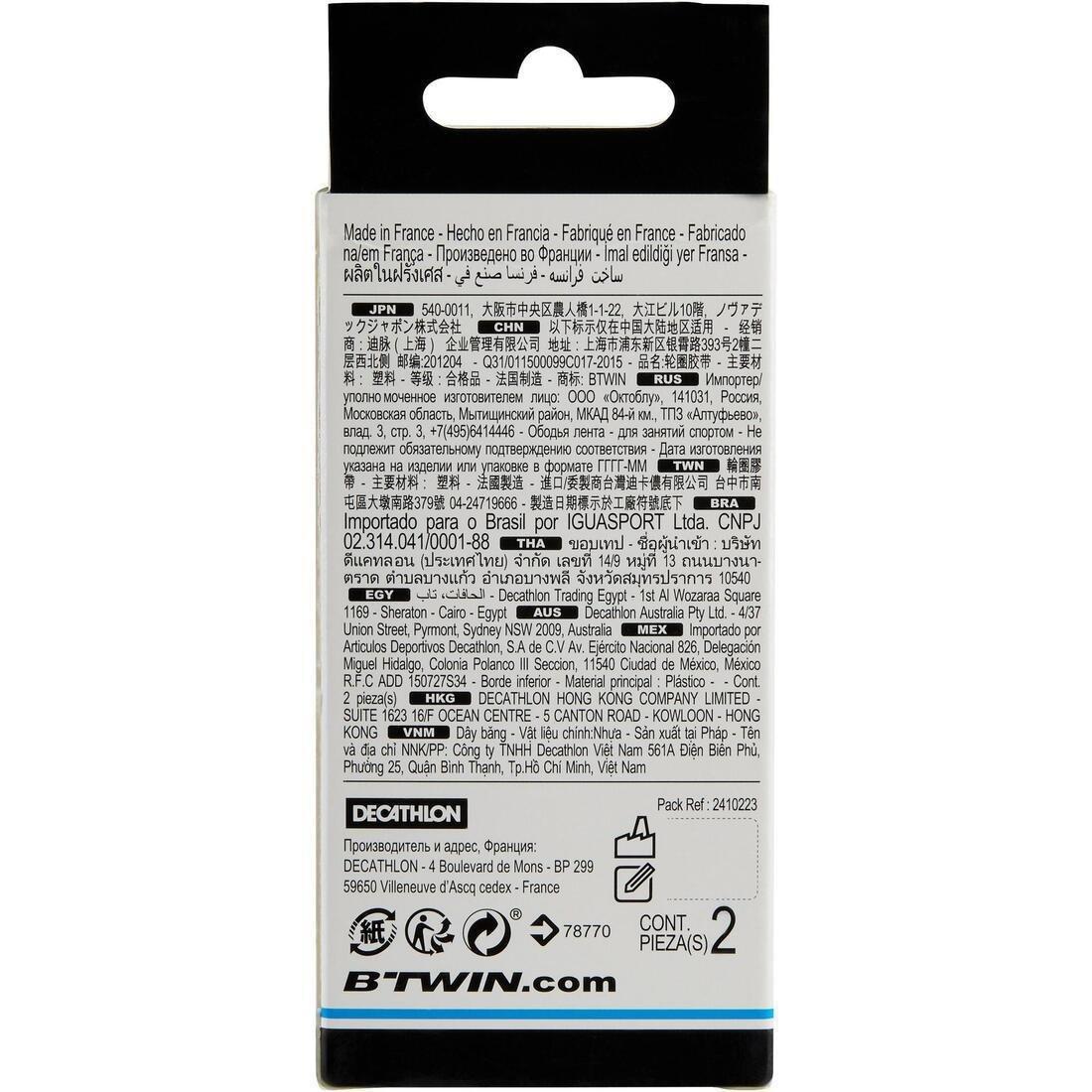 Adhesive Cotton Rim Tape For 12 To 29 Road Bikes, Beige, No Color, large image number 6