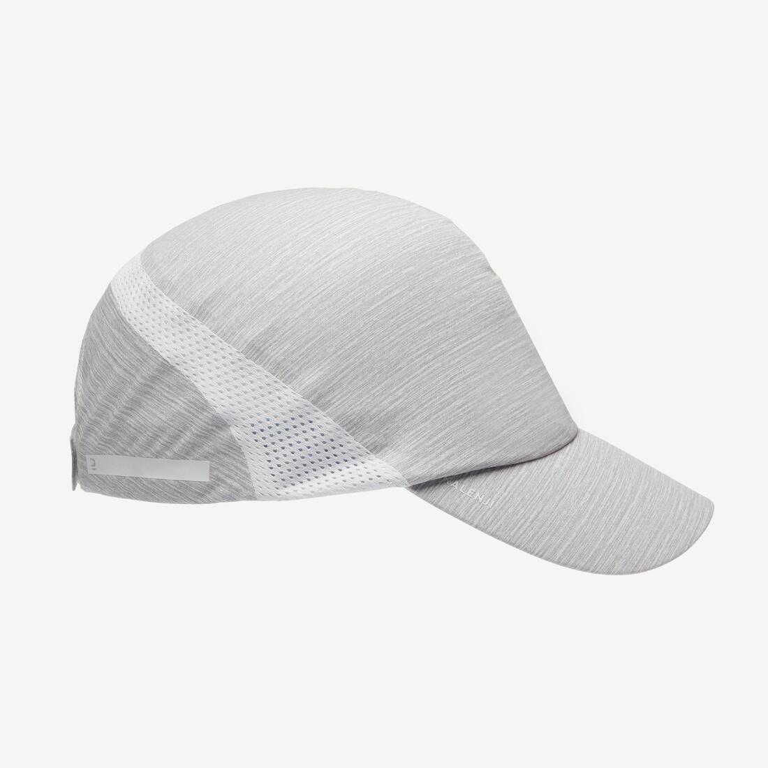 Unisex Running Adjustable Cap, White, No Color, large image number 5