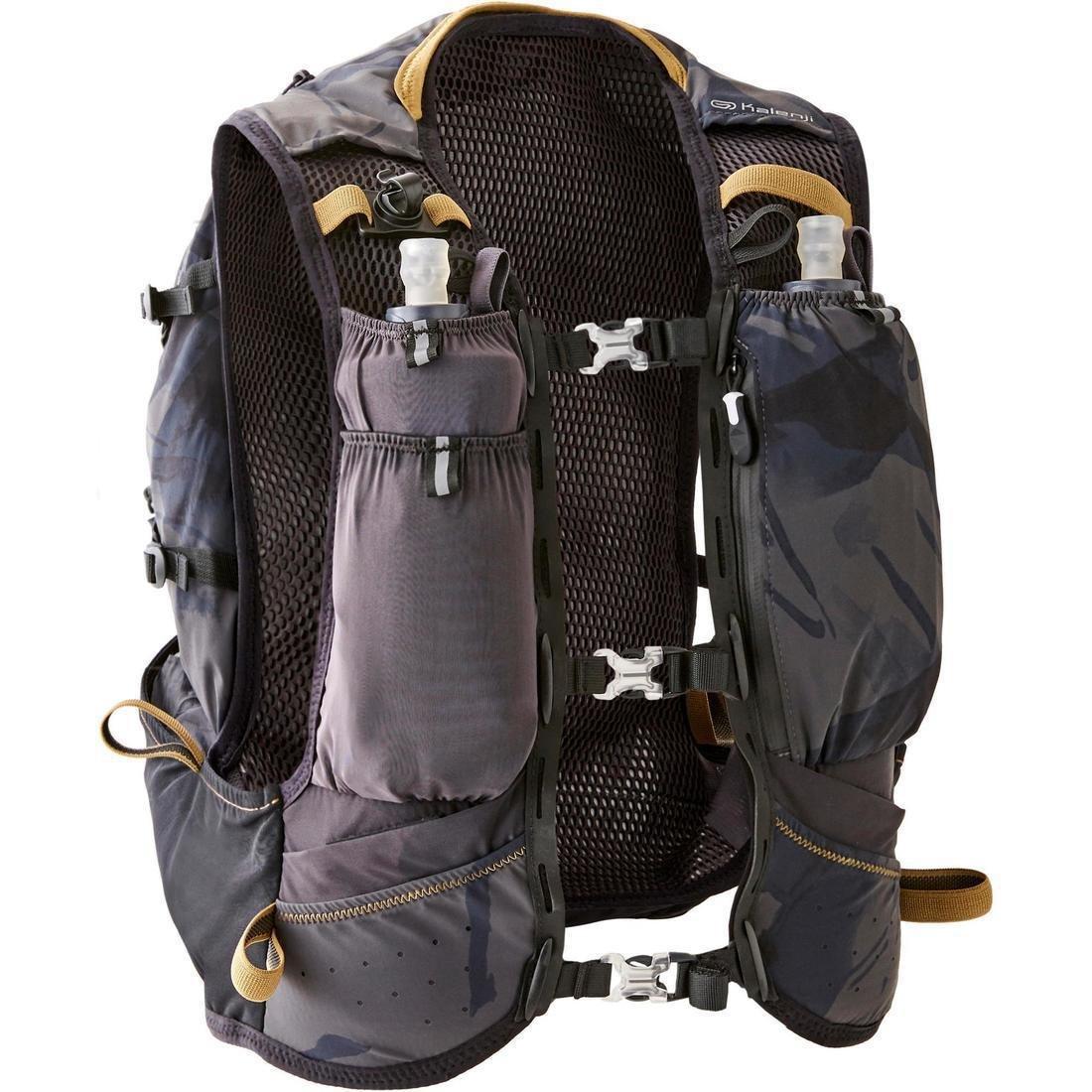 Mixed Ultra Trail Running Bag, Black, , large image number 3