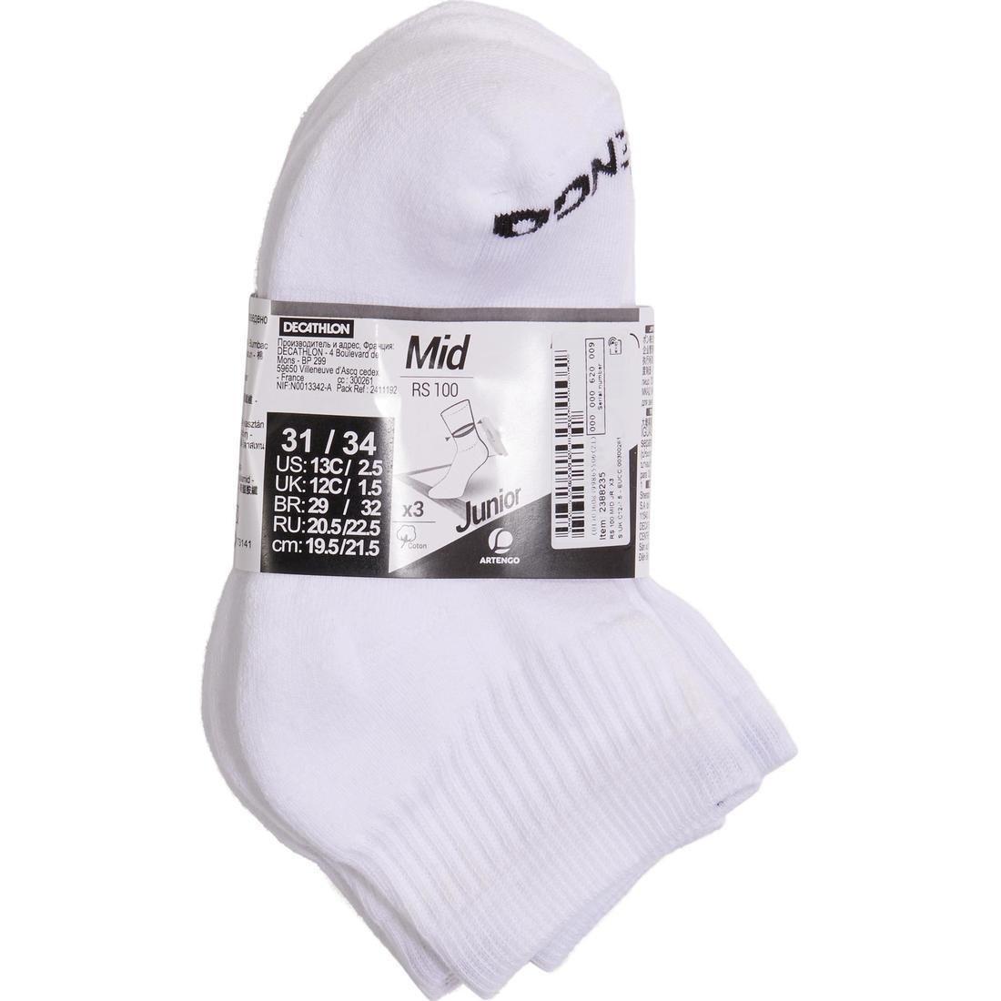 ARTENGO - Kids Sports Socks Rs 100 Tri-Pack, White