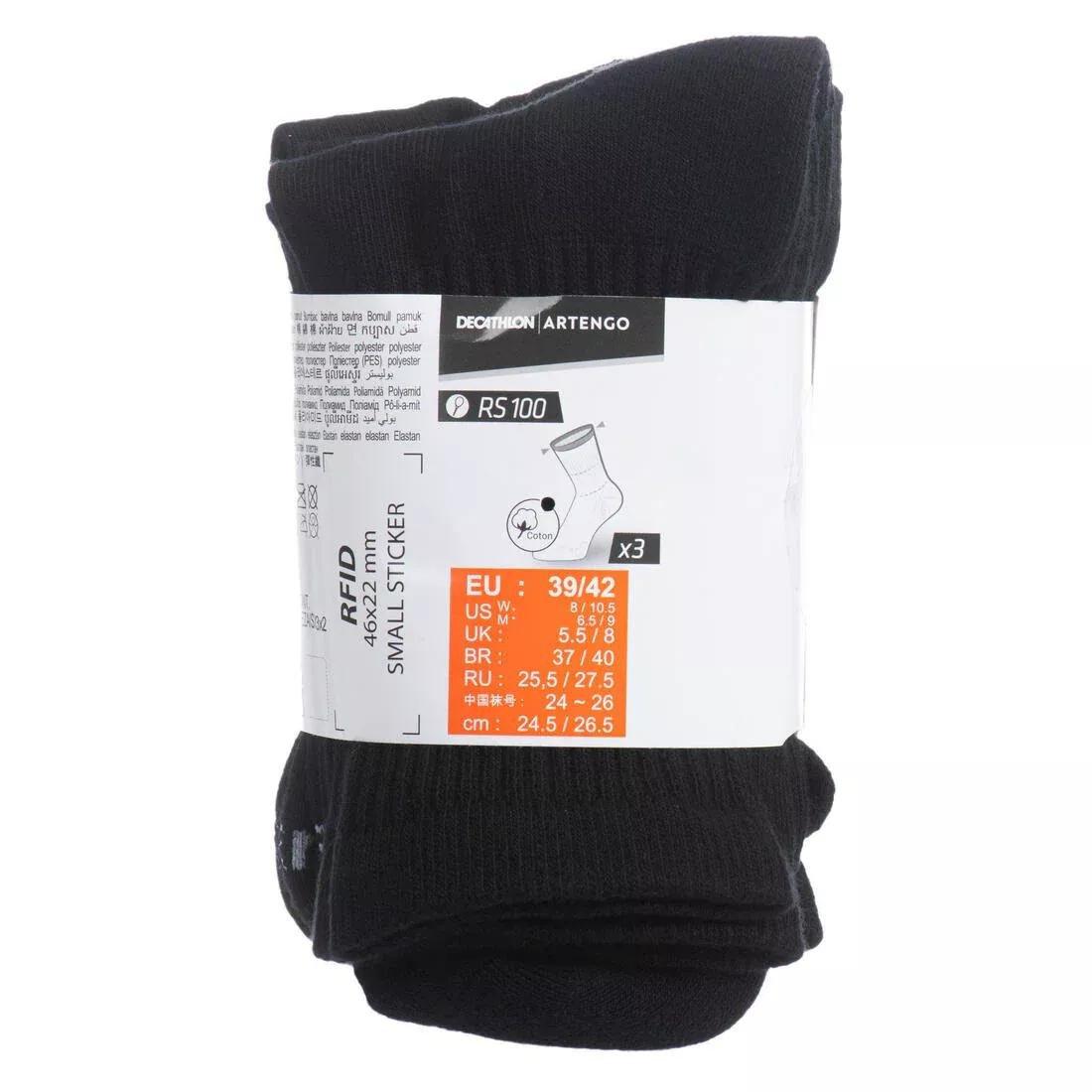 ARTENGO - High Sports Socks Rs 100 Tri-Pack, White