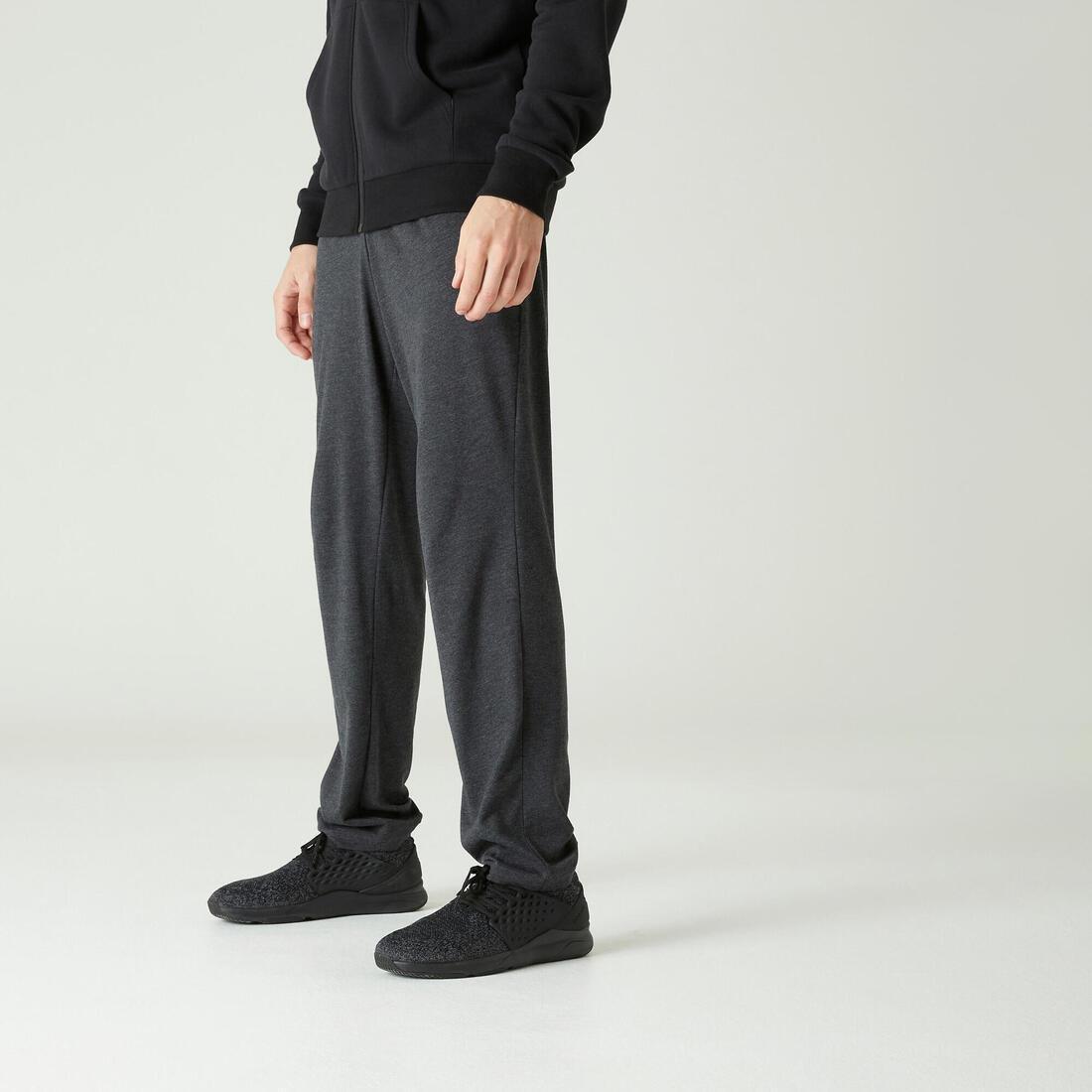 Fitness Straight-Fit Jogging Bottoms, Grey, , large image number 0