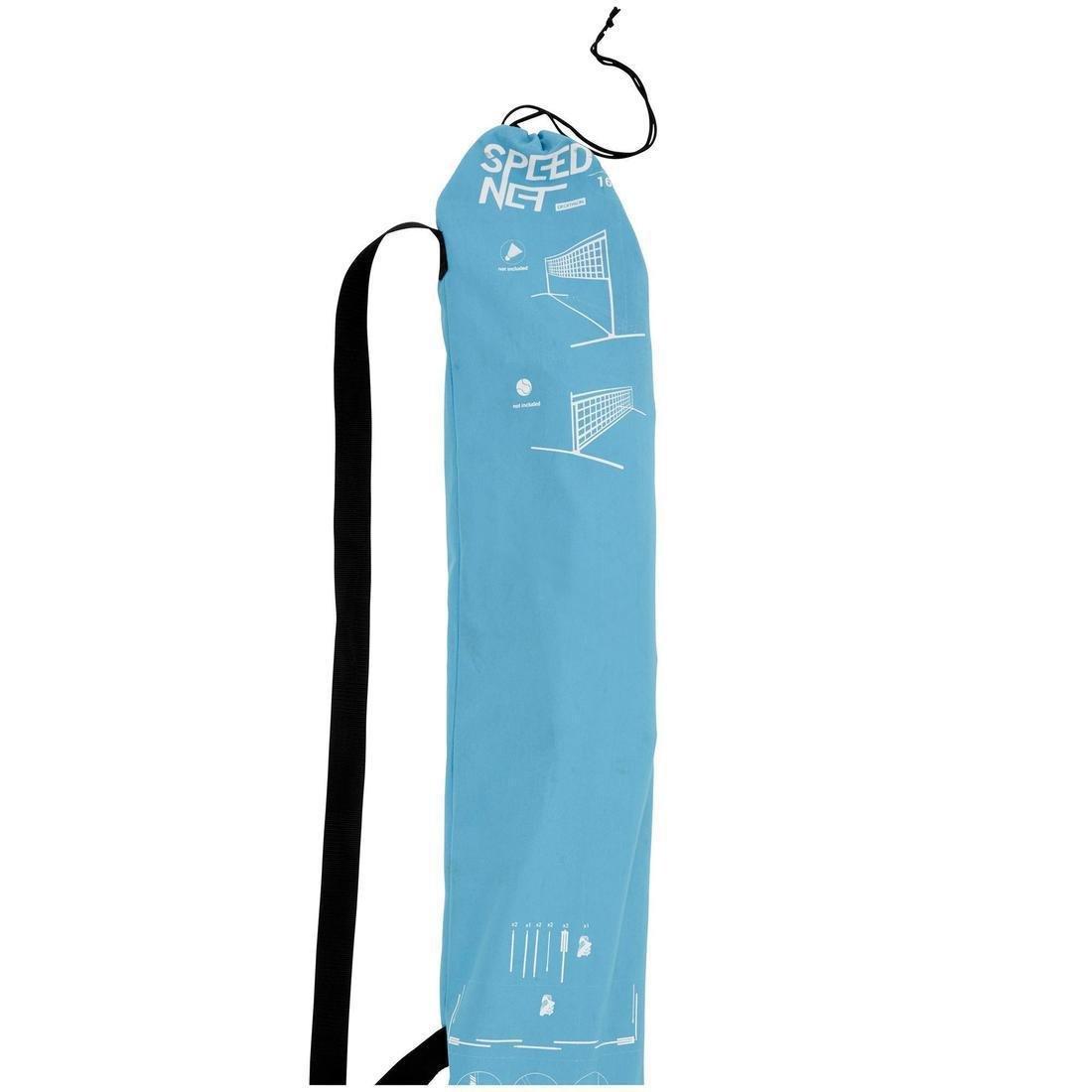 Filet Badminton, Tennis Speednet 500, No Color, large image number 6