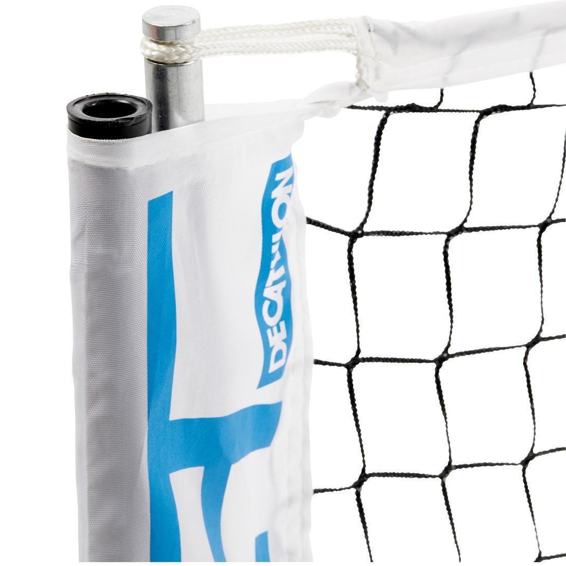 Filet Badminton, Tennis Speednet 500, No Color, large image number 7
