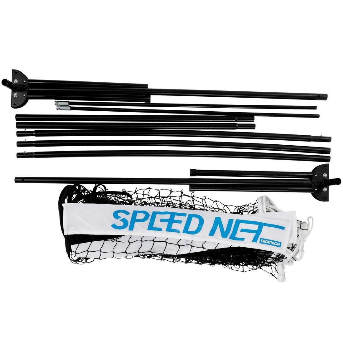 Filet Badminton, Tennis Speednet 500, No Color, large image number 8
