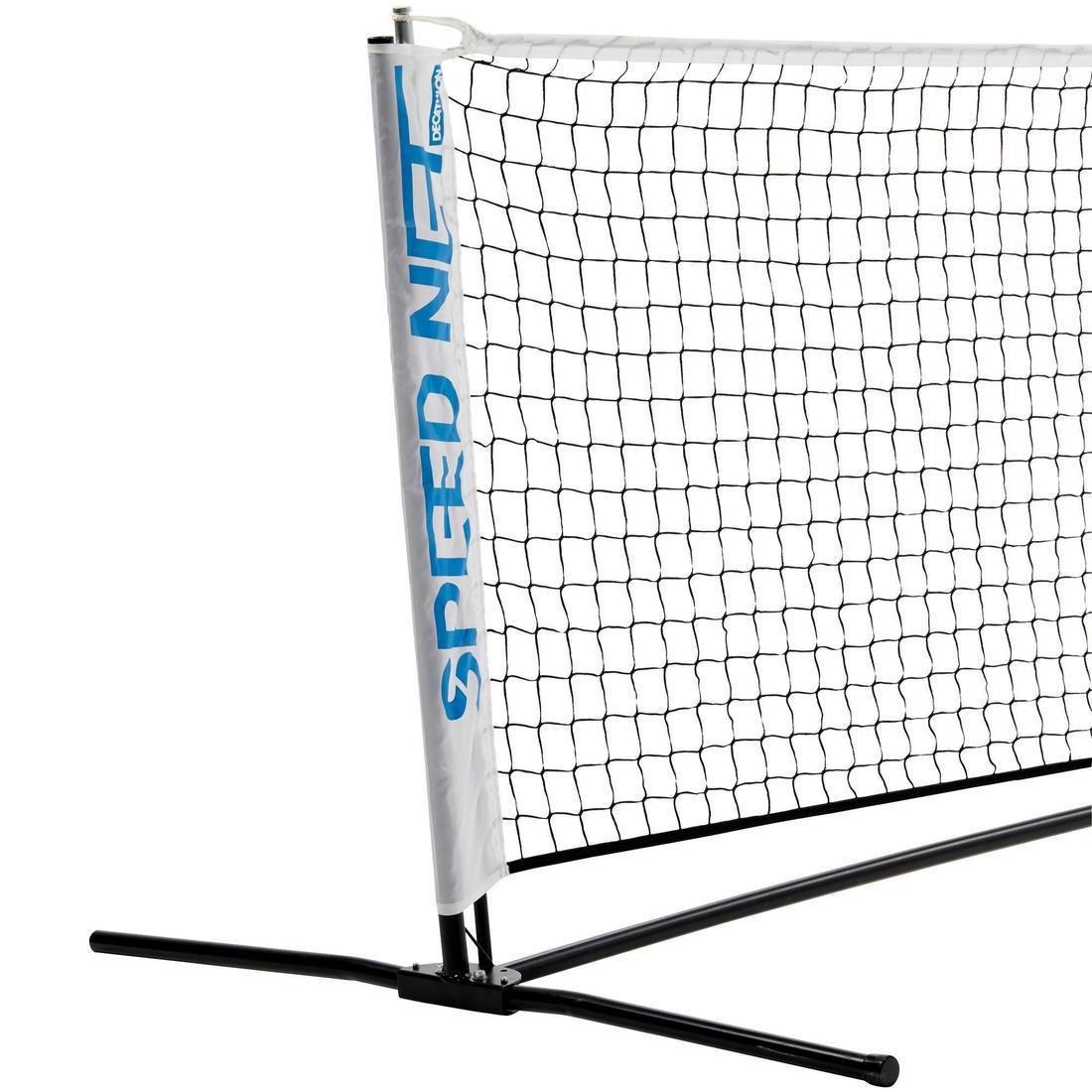 Filet Badminton, Tennis Speednet 500, No Color, large image number 11