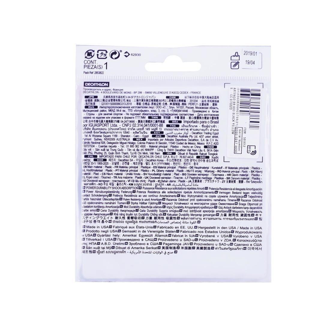 BLACK BADMINTON STRING BST 990 BLACK, No Color, large image number 1