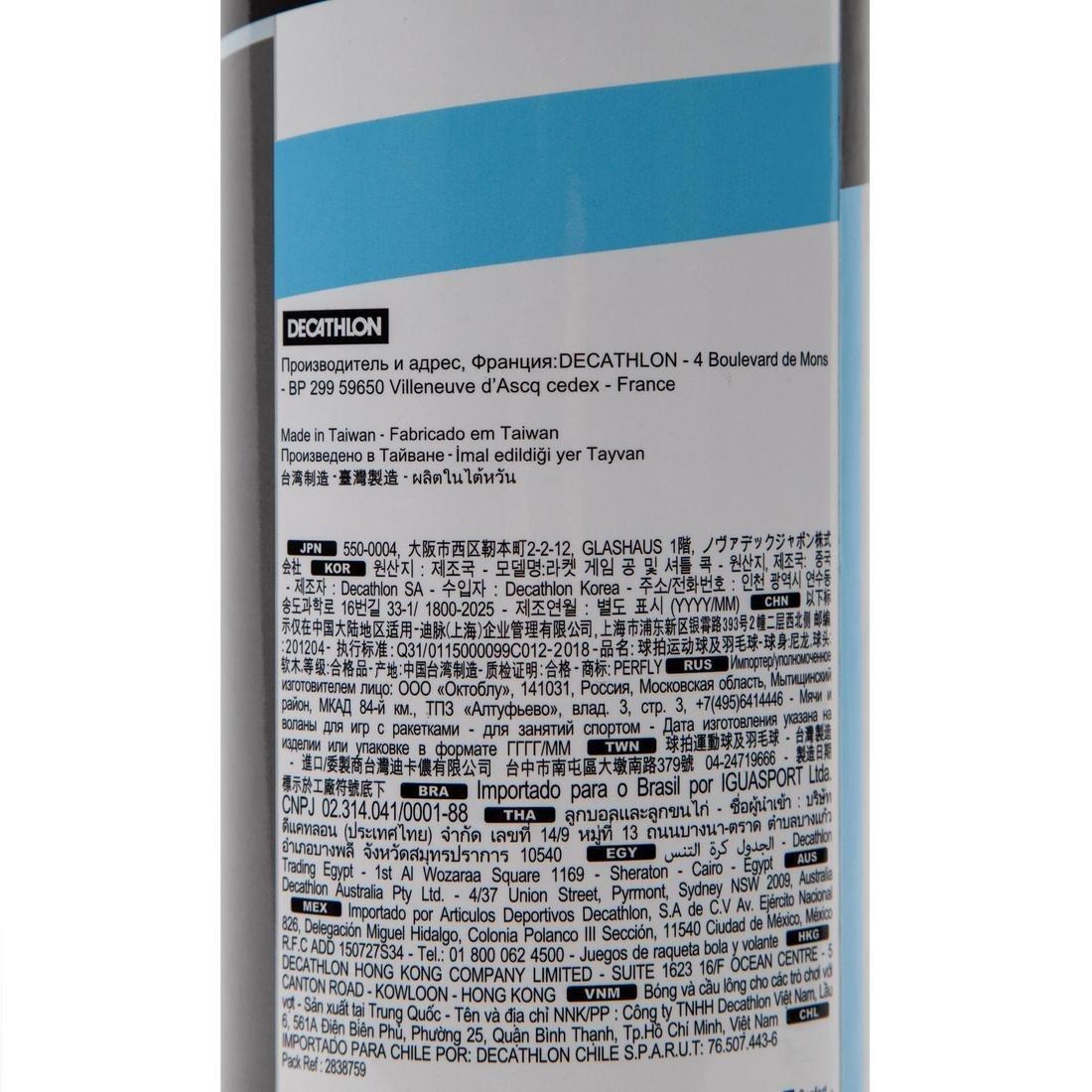 Unisex PSC 500 Shuttlecock, Yellow, No Color, large image number 7