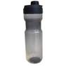 DOMYOS - Fitness Cardio Training Water Bottle 100, Black