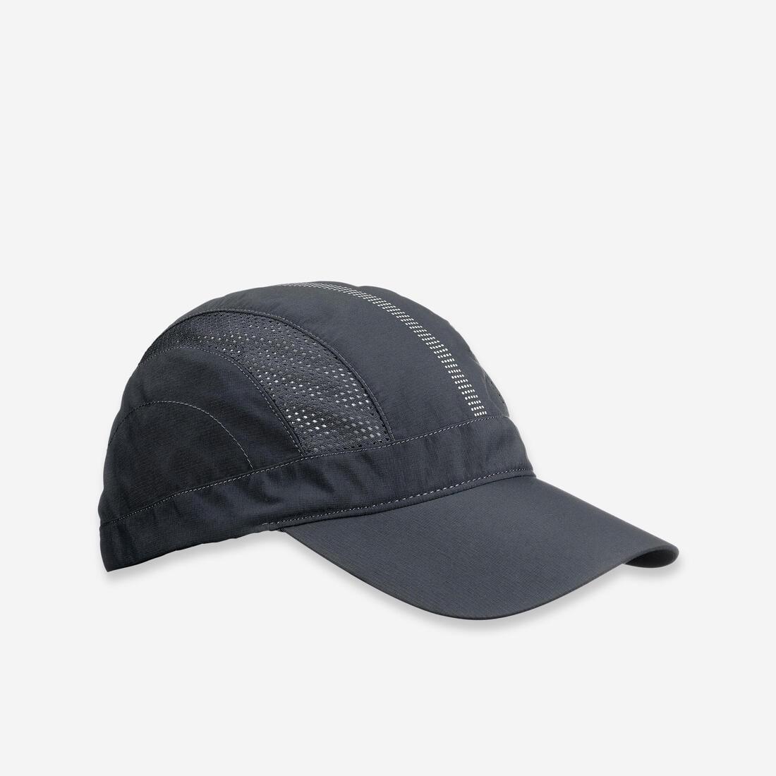 Ventilated Trekking Cap, Mt500, Steel Grey, No Color, large image number 10