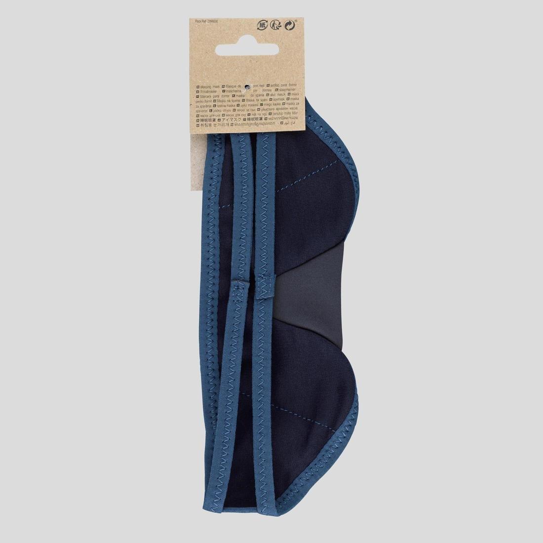 Travel Sleep Mask, Grey, No Color, large image number 1