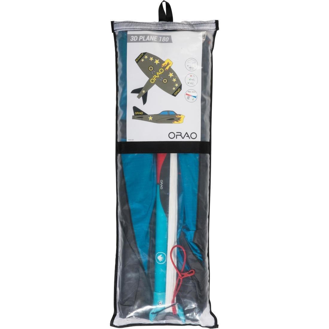 DEFAULT 3D Plane 180 Kids' Stunt Kite - Adventure Colours, No Color, large image number 2