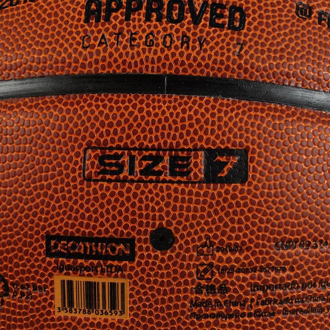 Boys'/Men's Basketball BT500, Dark Brown, No Color, large image number 5