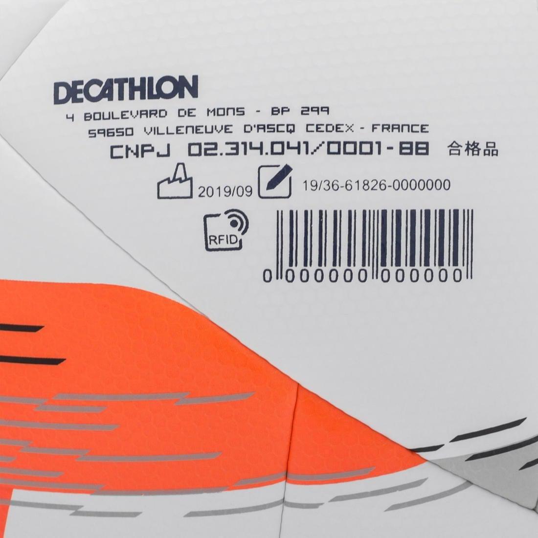 Hybrid Football F550-White, No Color, large image number 7