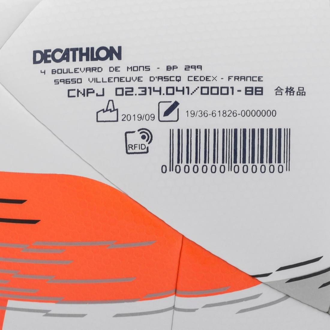 Hybrid Football F550-White, No Color, large image number 10