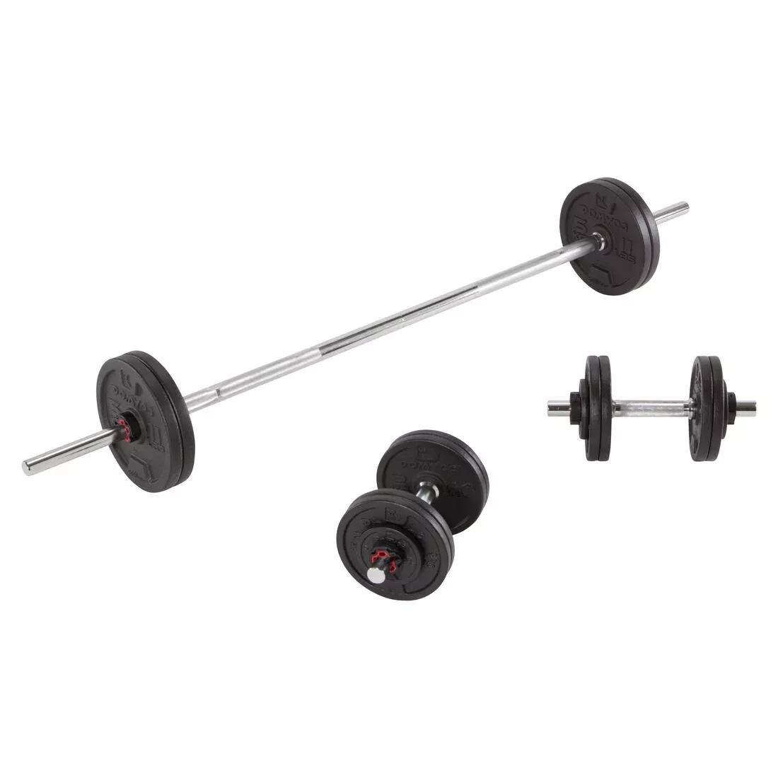 Weight Training Dumbbells and Bars Kit, No Color, large image number 0