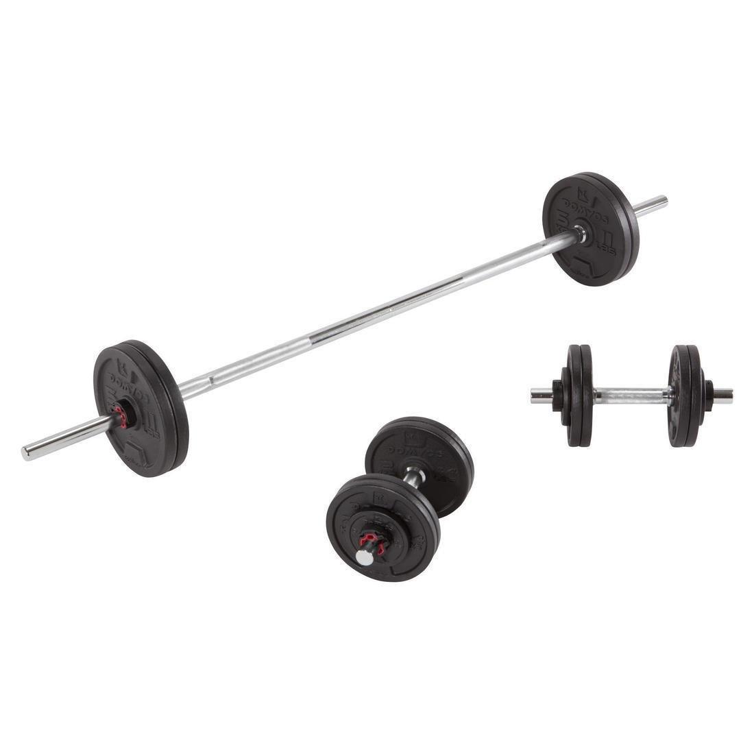 Weight Training Dumbbells and Bars Kit, No Color, large image number 1