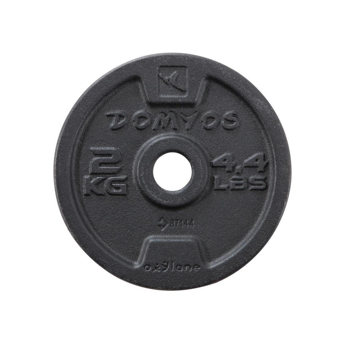 Weight Training Dumbbells and Bars Kit, No Color, large image number 3