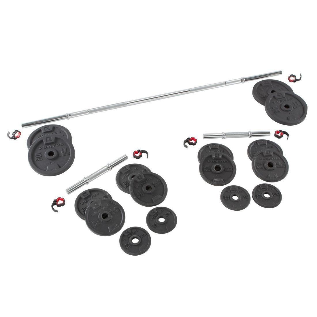 Weight Training Dumbbells and Bars Kit, No Color, large image number 12