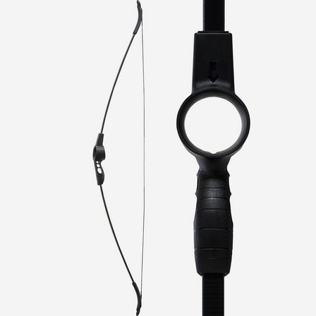 GEOLOGIC - Discovery 100 Archery Bow, Black
