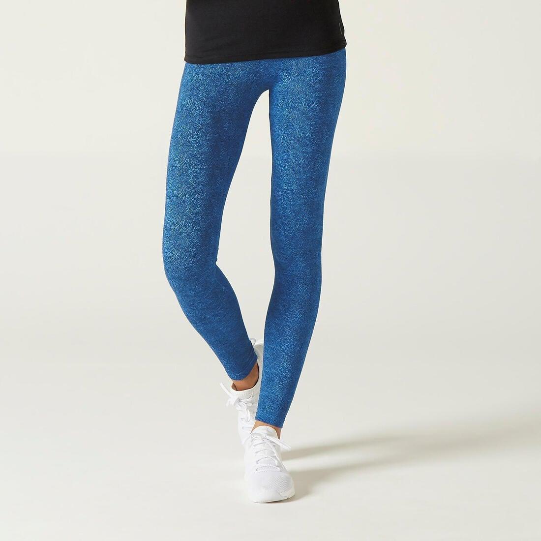 Fitness  Cotton Leggings Fit, Grey, , large image number 10