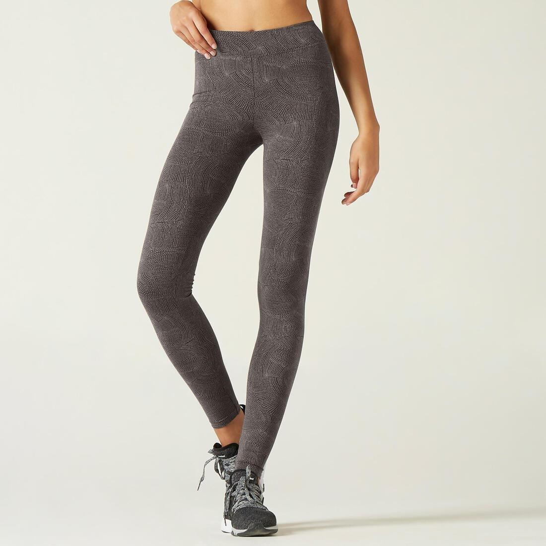 DOMYOS - Fitness  Cotton Leggings Fit, Grey