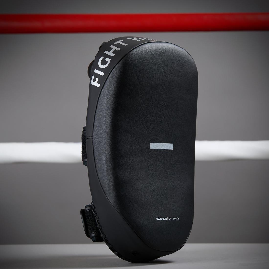 OUTSHOCK - 500 Boxing Pad, Black