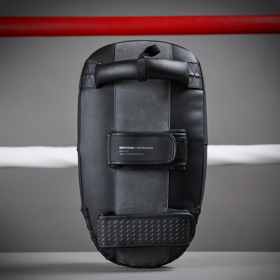 OUTSHOCK - 500 Boxing Pad, Black