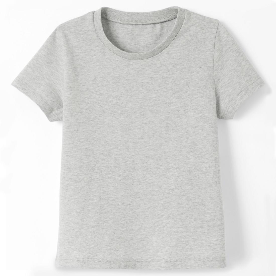 100 Baby Gym Short-Sleeved T-Shirt, White, , large image number 11