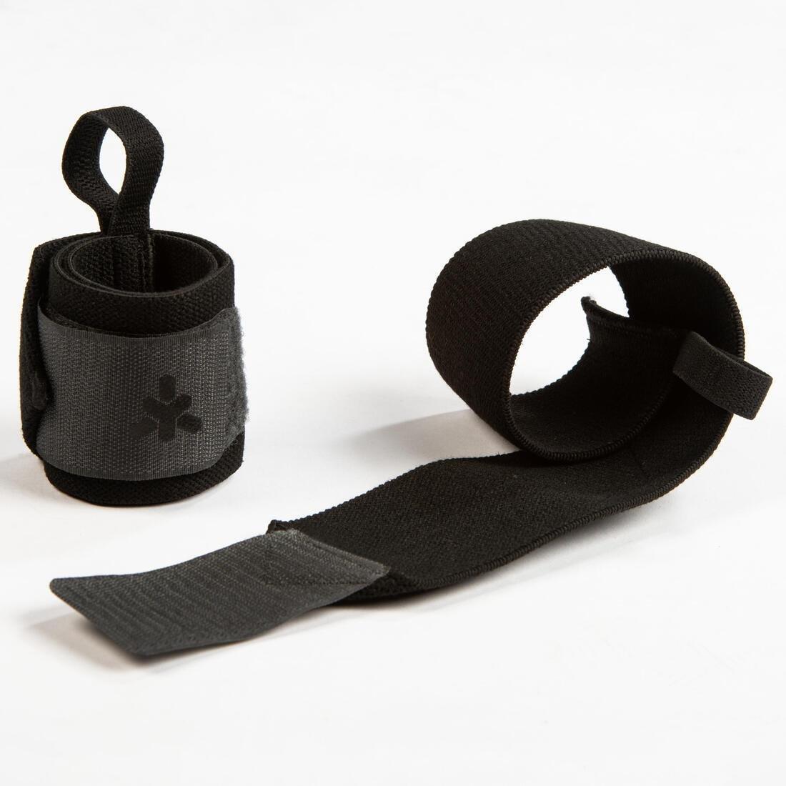 CARBON GREY Weight Training Wrist Support And Protection Wraps Velcro Fastening - Grey, No Color, large image number 0