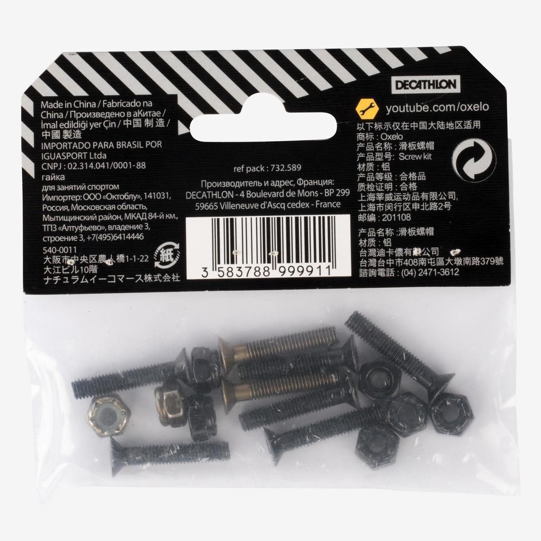 Skateboard Screws Kit SW500, No Color, large image number 5