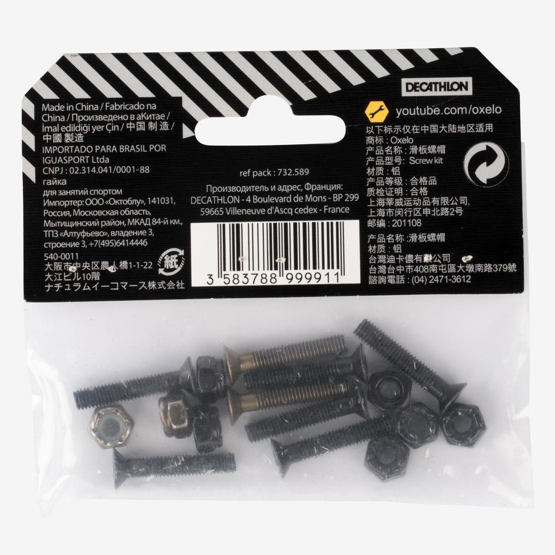 OXELO - Skateboard Screws Kit SW500