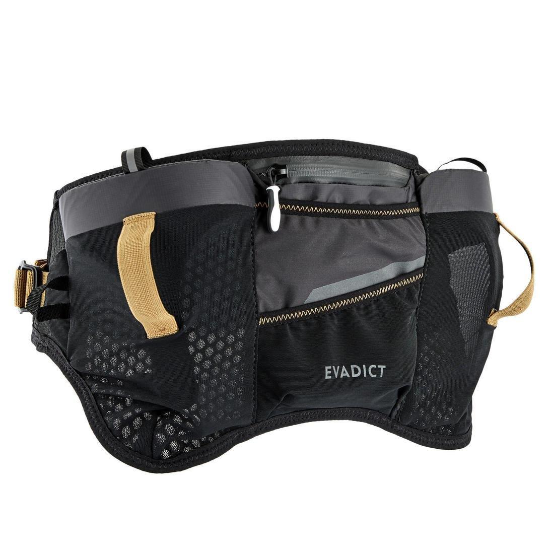 TRAIL RUNNING HYDRATION BELT 2 X 500 ML SOFT FLASK - BLACK/BRONZE, , large image number 0