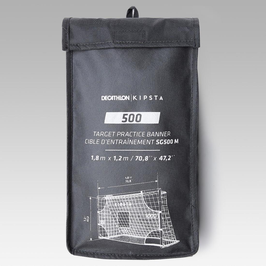 SG 500 Football Target Practice Banner, Black, No Color, large image number 2
