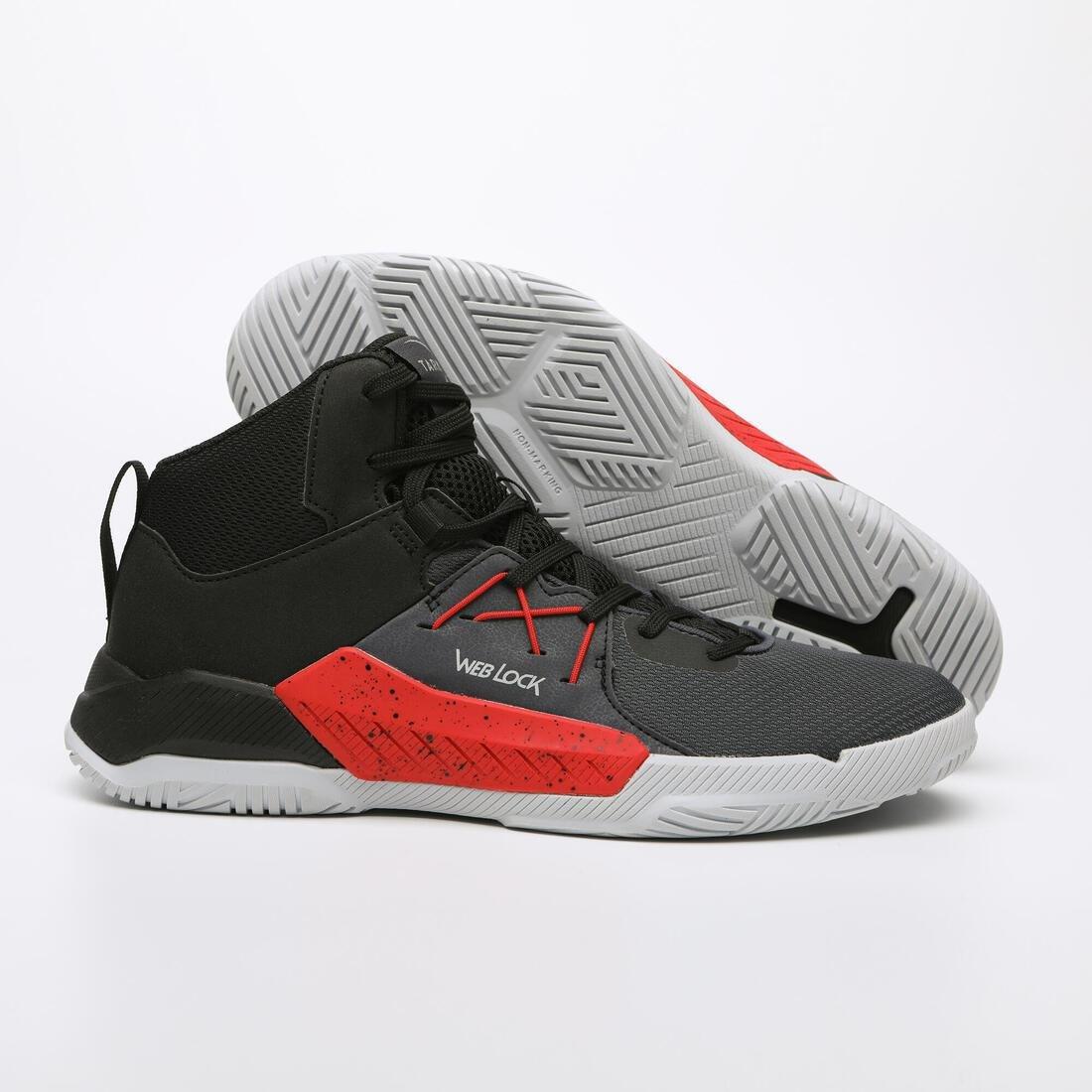 Adult Beginner Basketball Shoes Protect 120, Black, No Color, large image number 6