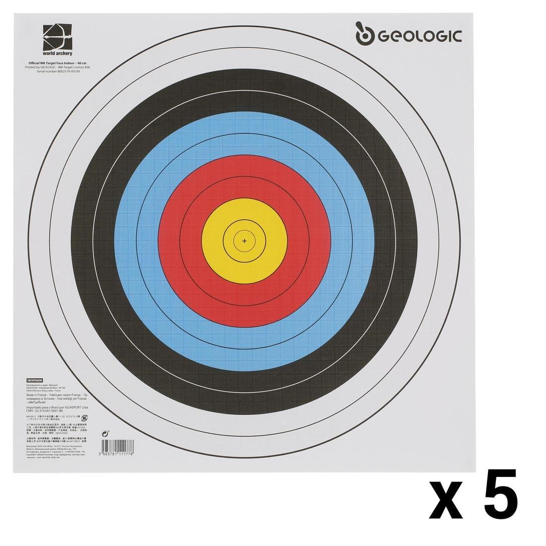 5 Archery Target Faces - 40X40 cm, Multicolour, 5401_000, large image number 0