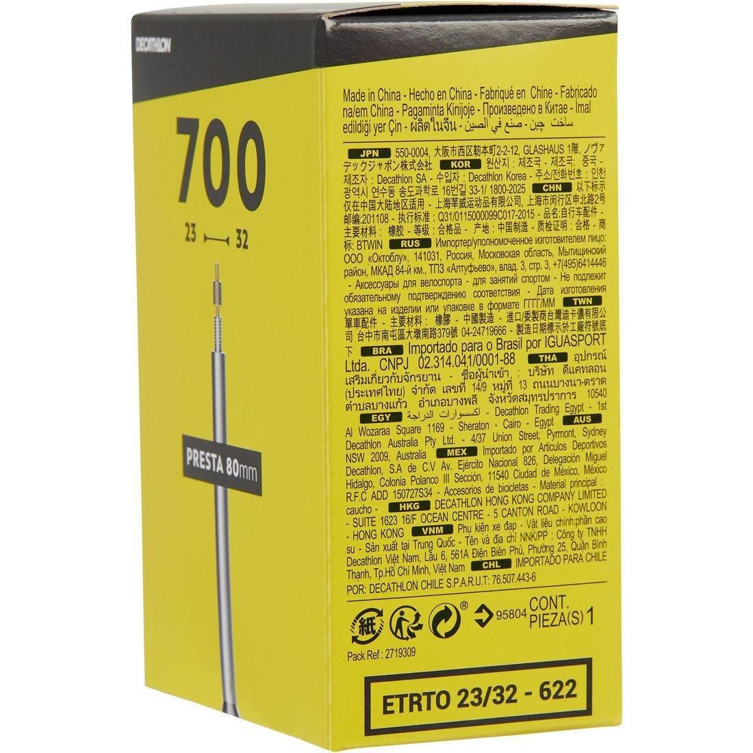 Bike Inner Tube, Presta, No Color, large image number 1