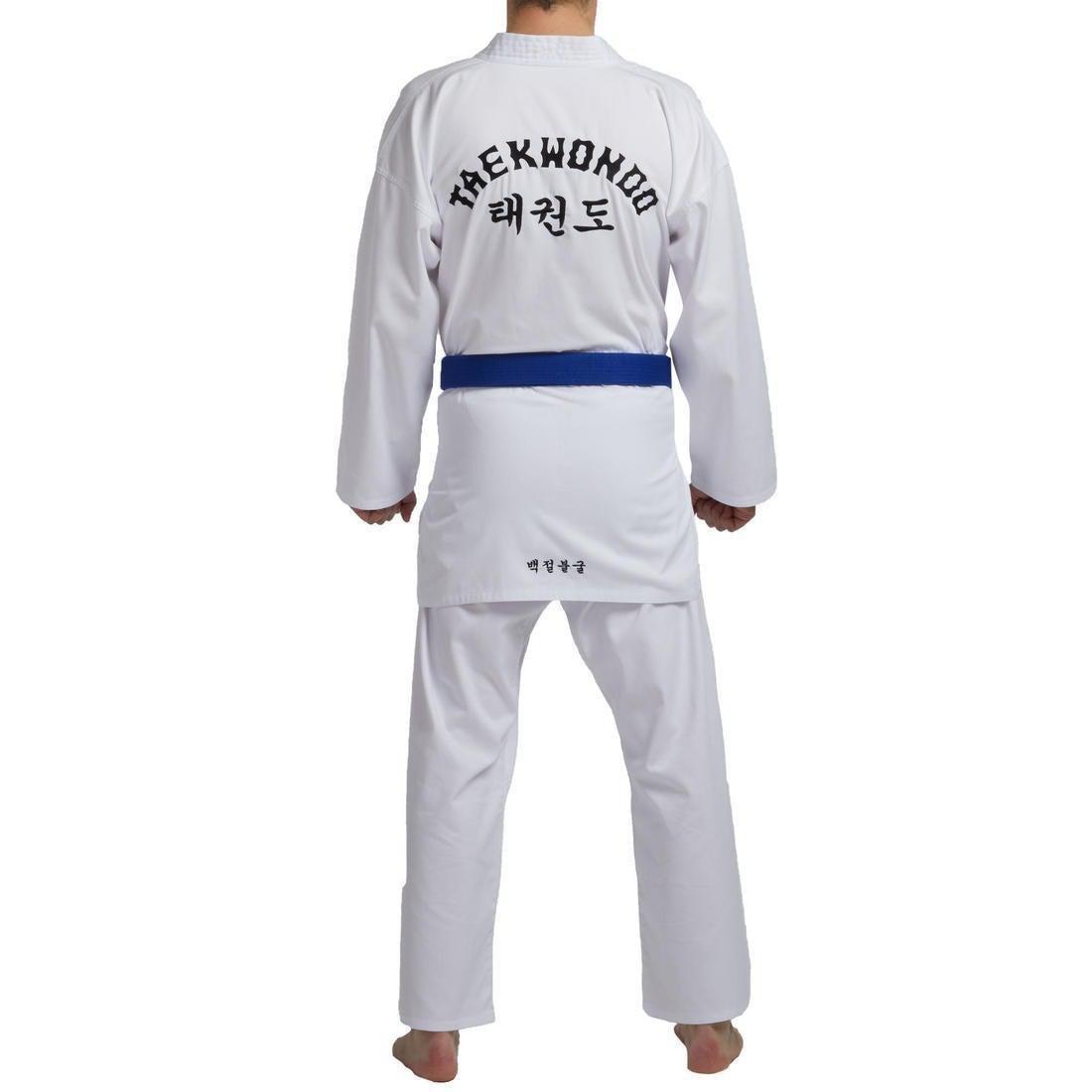 500 Adult Taekwondo Dobok Uniform, Snow White, , large image number 3