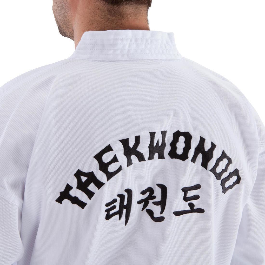 500 Adult Taekwondo Dobok Uniform, Snow White, , large image number 5