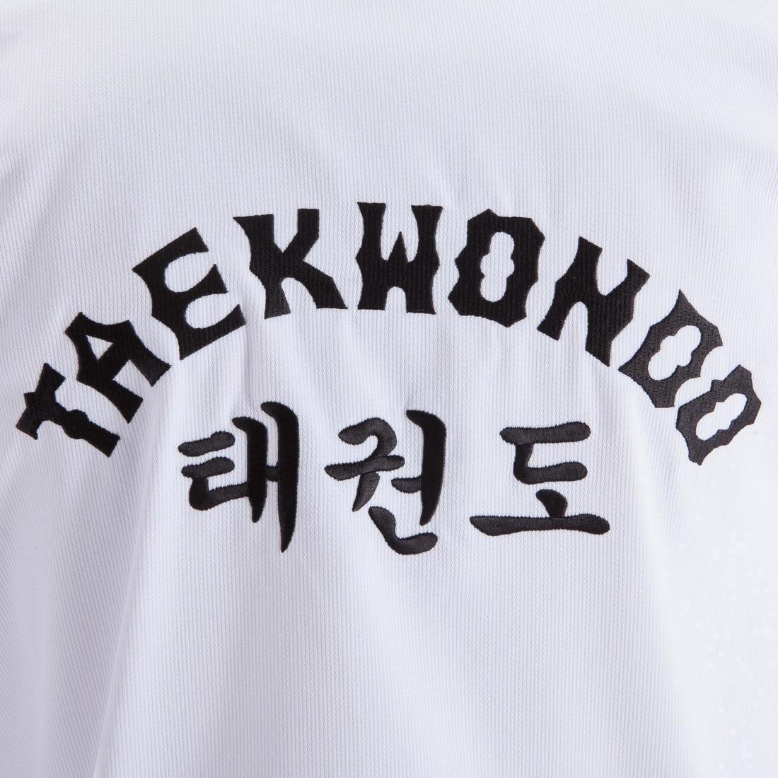 500 Adult Taekwondo Dobok Uniform, Snow White, , large image number 7