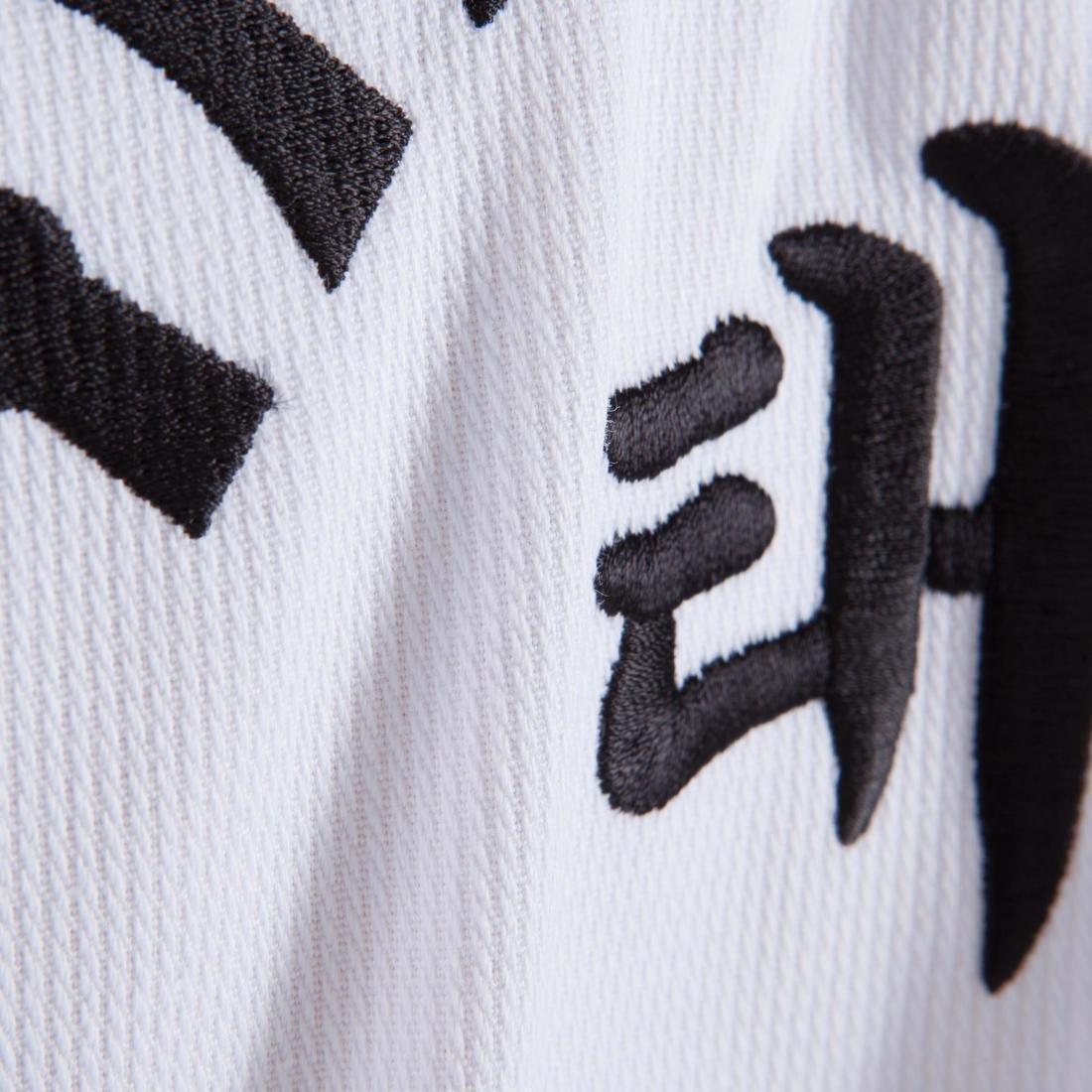 500 Adult Taekwondo Dobok Uniform, Snow White, , large image number 9