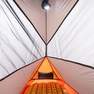 FORCLAZ - 1 Man Trekking Dome Tent - MT900