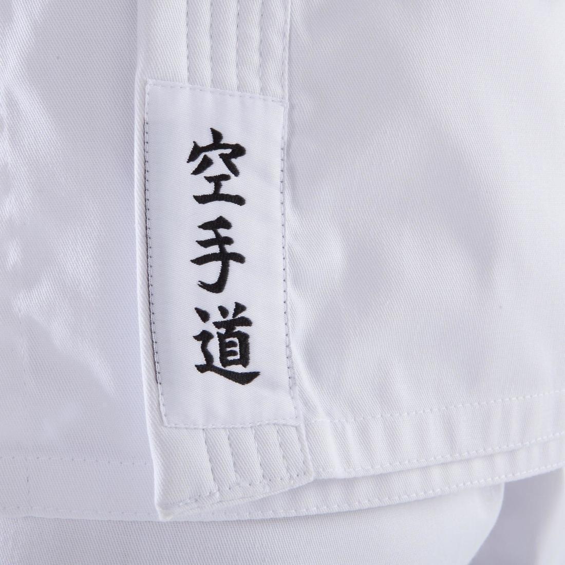 100 Adult Karate Uniform, Snow White, , large image number 7