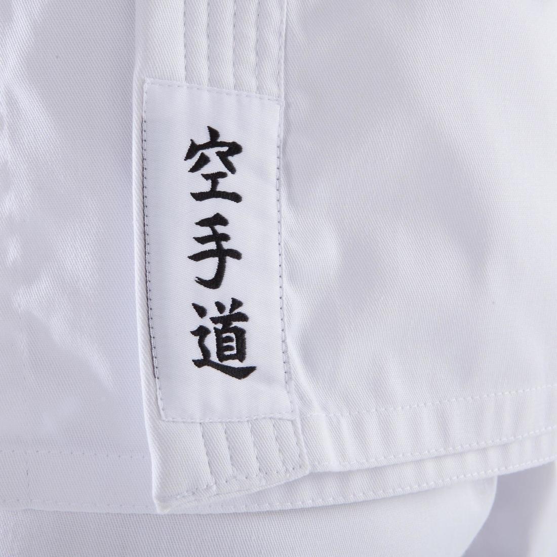 OUTSHOCK - 100 Adult Karate Uniform, Snow White