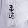 OUTSHOCK - Adult Judo Aikido Uniform100 , White