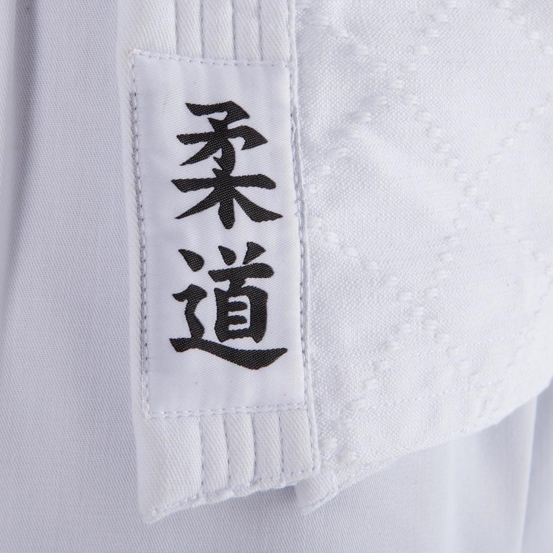 Adult Judo Aikido Uniform - 100, White, No Color, large image number 8